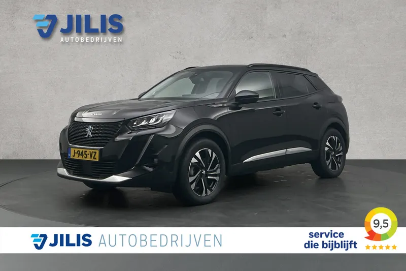 Peugeot e-2008 (2020)