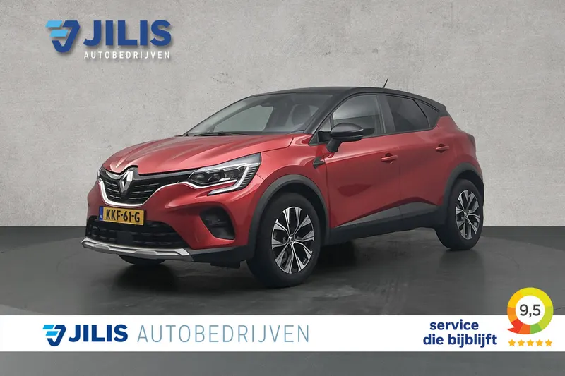 Renault Captur (2024)