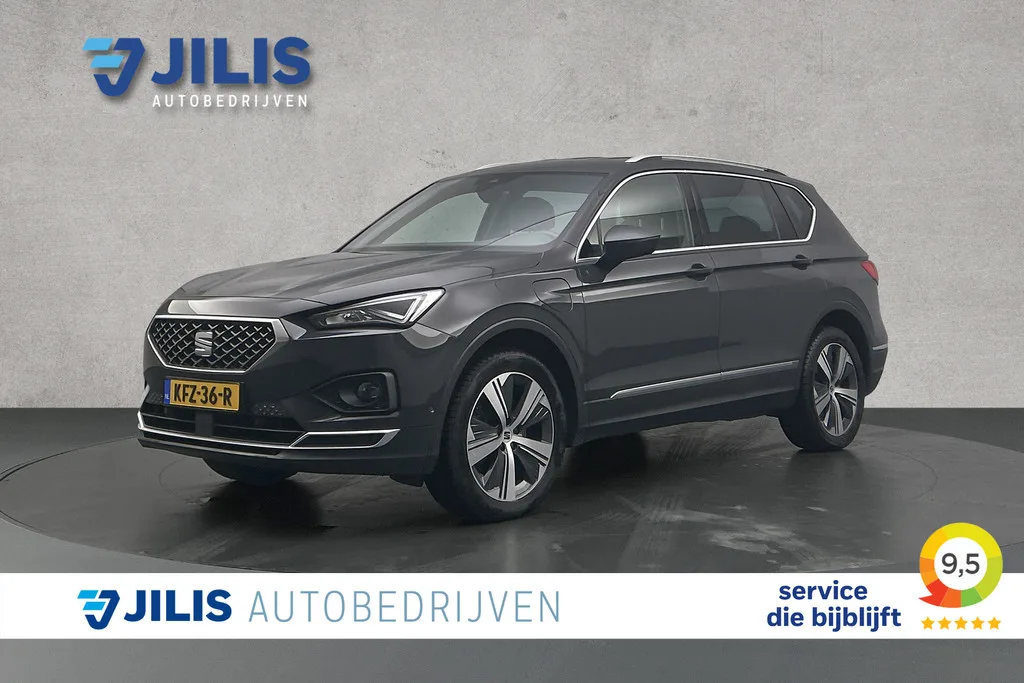 SEAT Tarraco (2022) — foto 1
