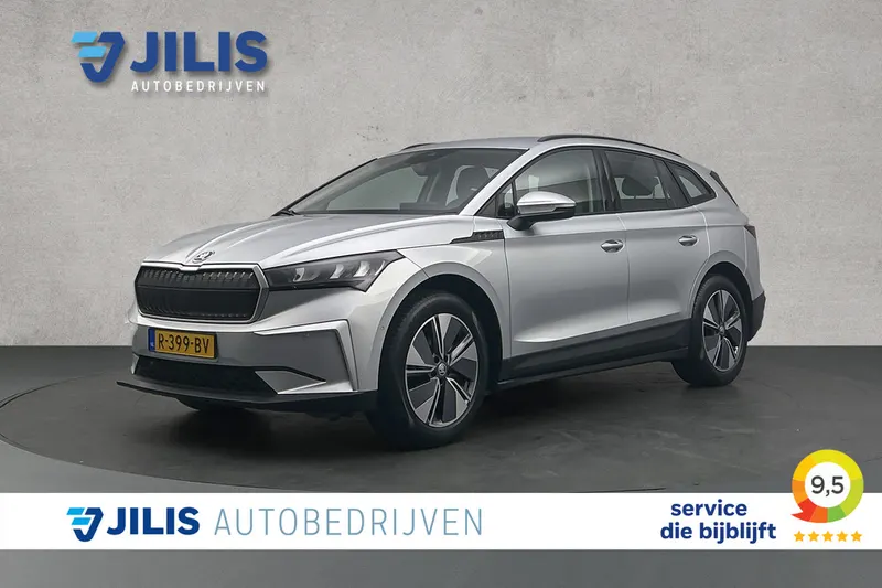 Škoda Enyaq (2022)