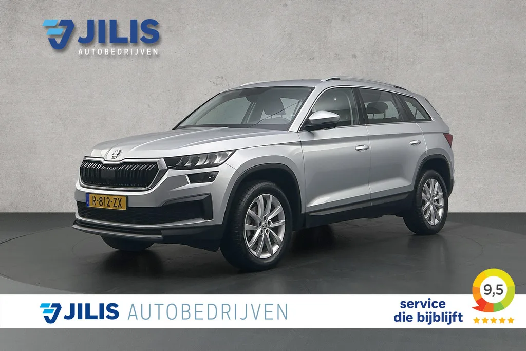 Škoda Kodiaq (2023) — foto 1