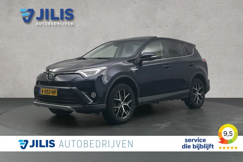 Toyota RAV4 (2016)