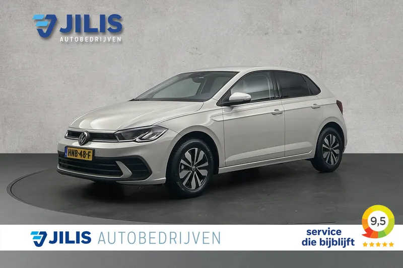 Volkswagen Polo (2024)