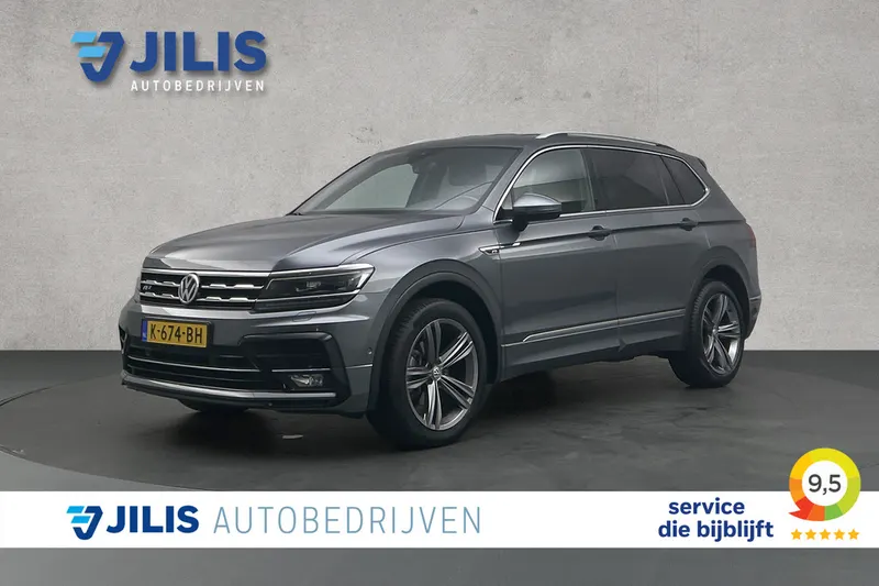 Volkswagen Tiguan All-Space (2020)