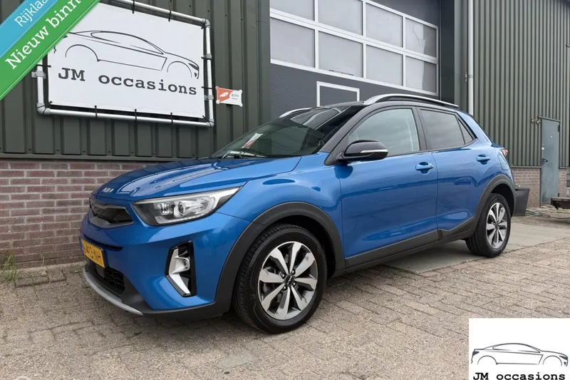 Kia Stonic (2021)