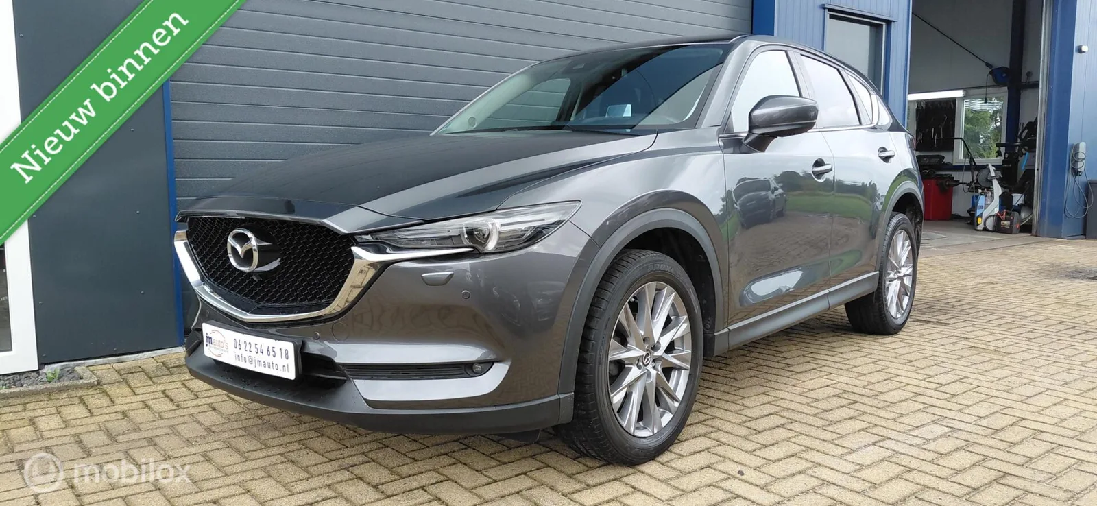 Mazda CX-5 (2020) — foto 1