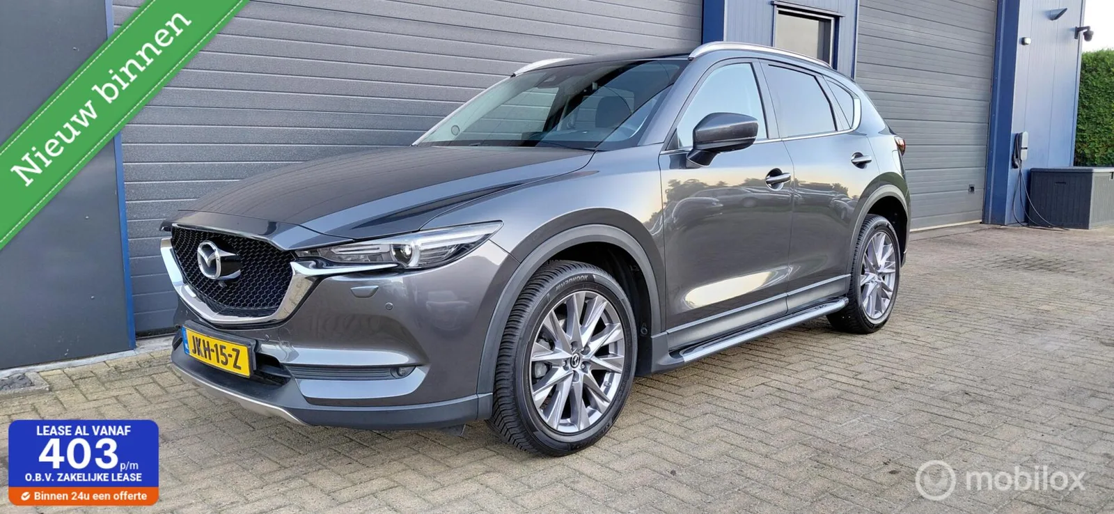 Mazda CX-5 (2019) — foto 1
