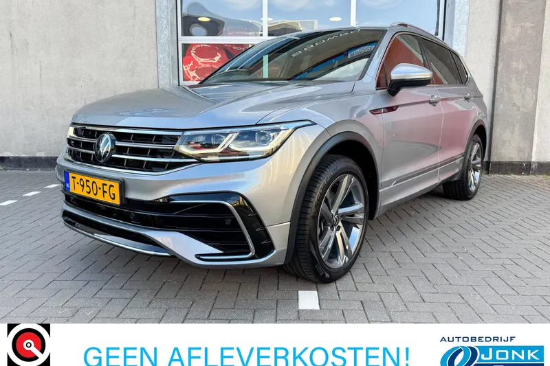 Volkswagen Tiguan All-Space (2023)