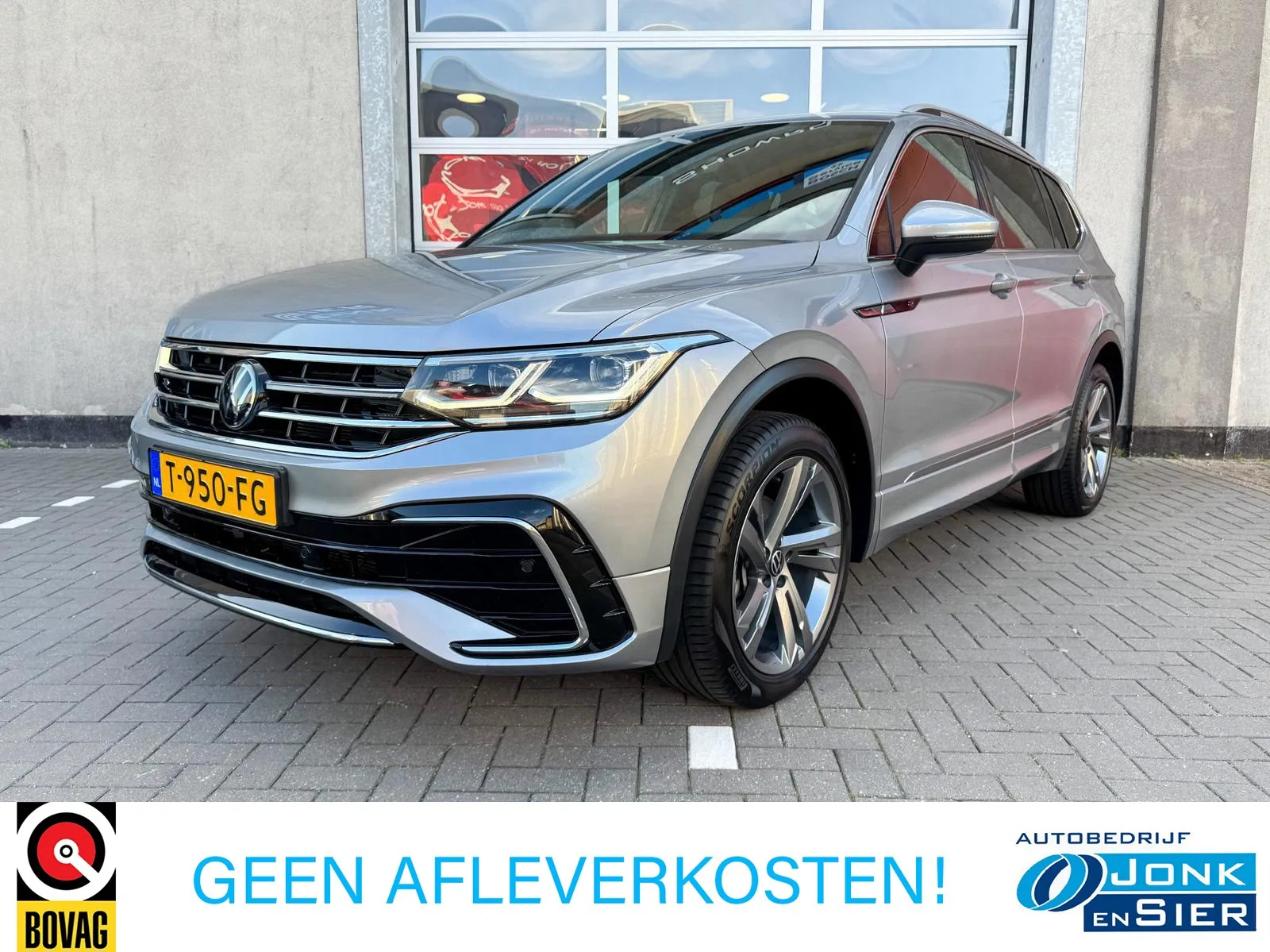 Volkswagen Tiguan All-Space (2023) — foto 1