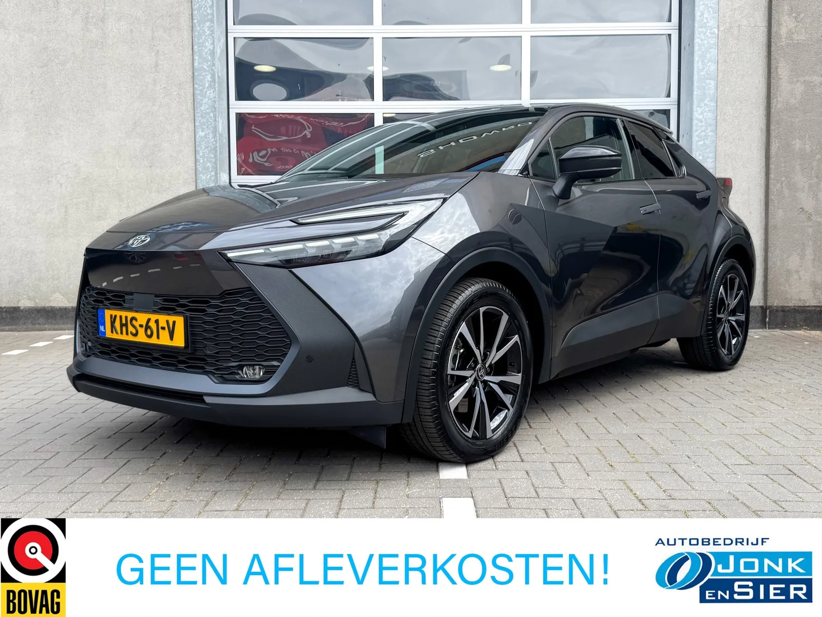 Toyota C-HR (2026) — foto 1