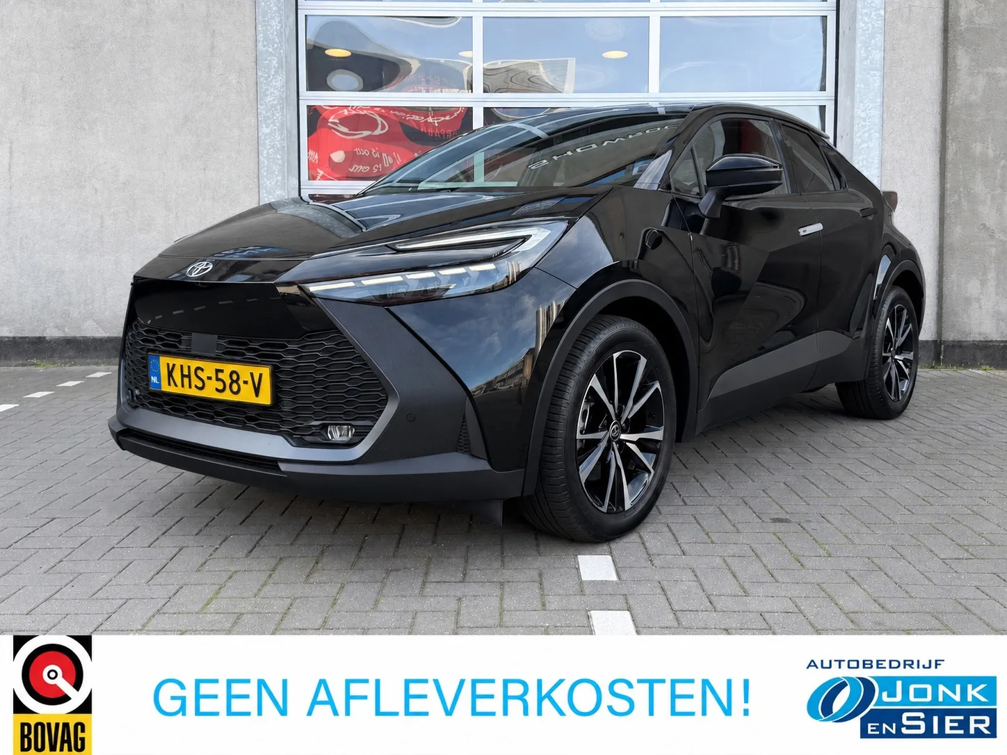 Toyota C-HR (2026) — foto 1