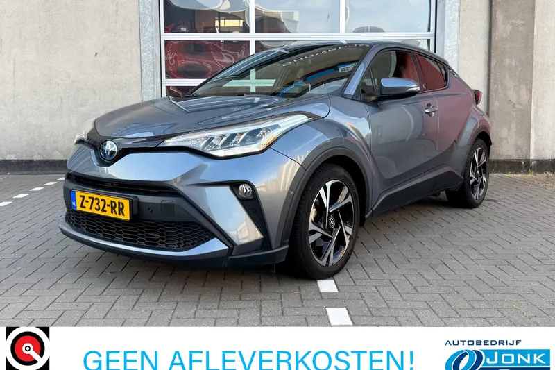 Toyota C-HR (2023)