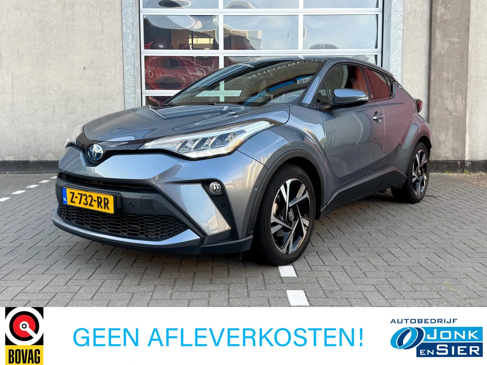 Toyota C-HR (2023) — foto 1