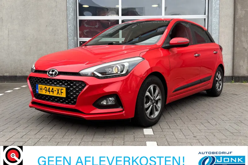 Hyundai i20 (2020)