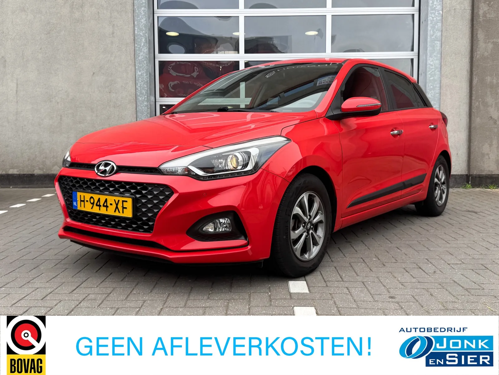 Hyundai i20 (2020) — foto 1