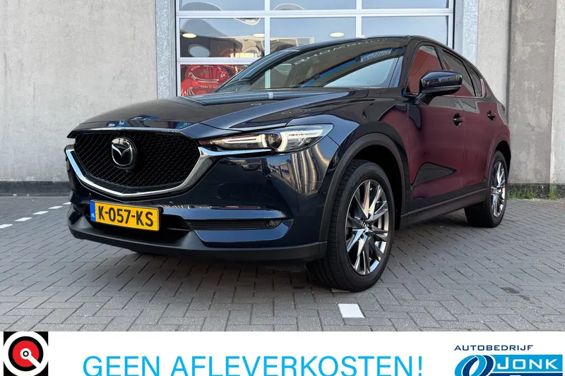 Mazda CX-5 (2020)