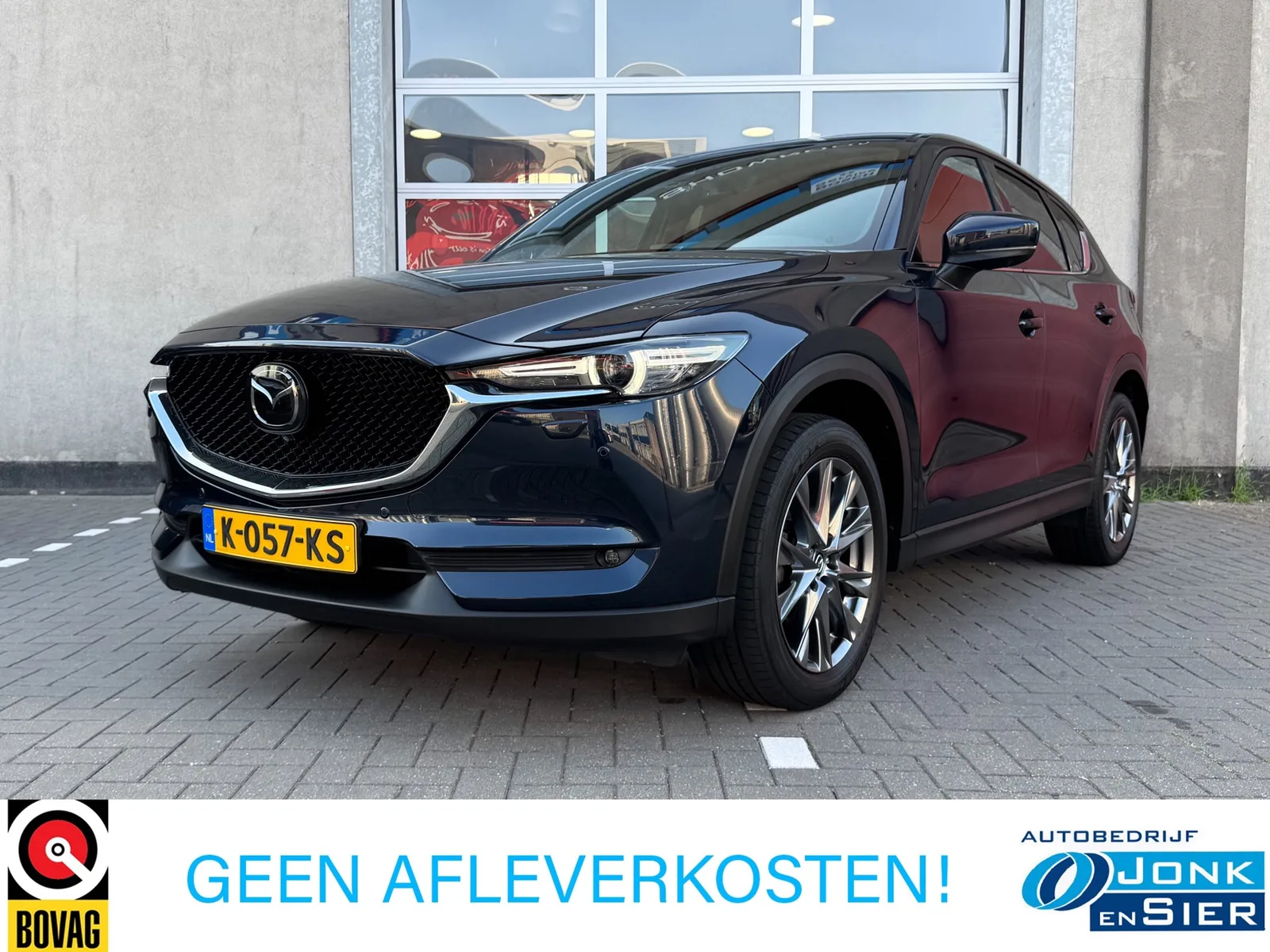 Mazda CX-5 (2020) — foto 1