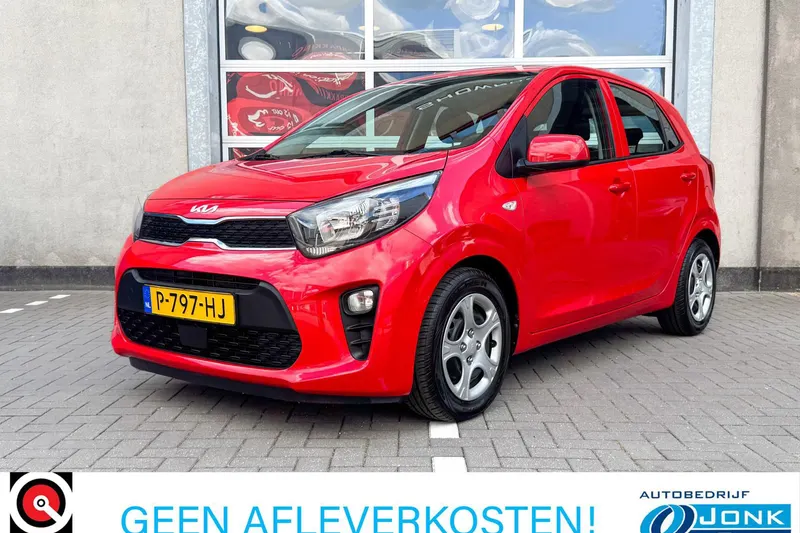 Kia Picanto (2022)