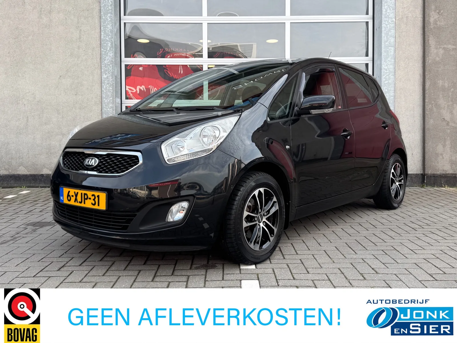 Kia Venga (2014) — foto 1
