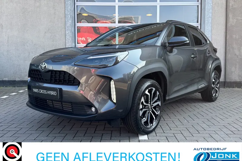 Toyota Yaris Cross (2026)