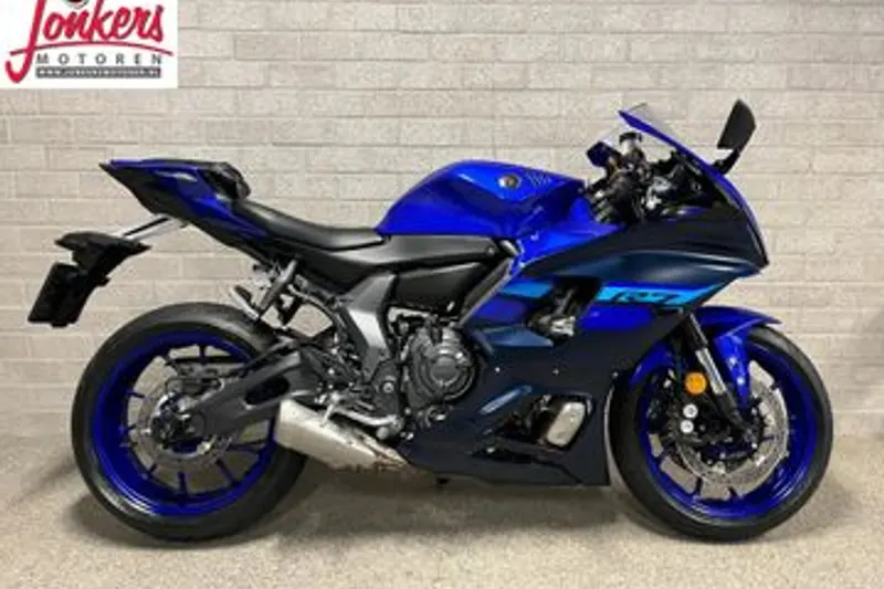 Yamaha R7 (2025)