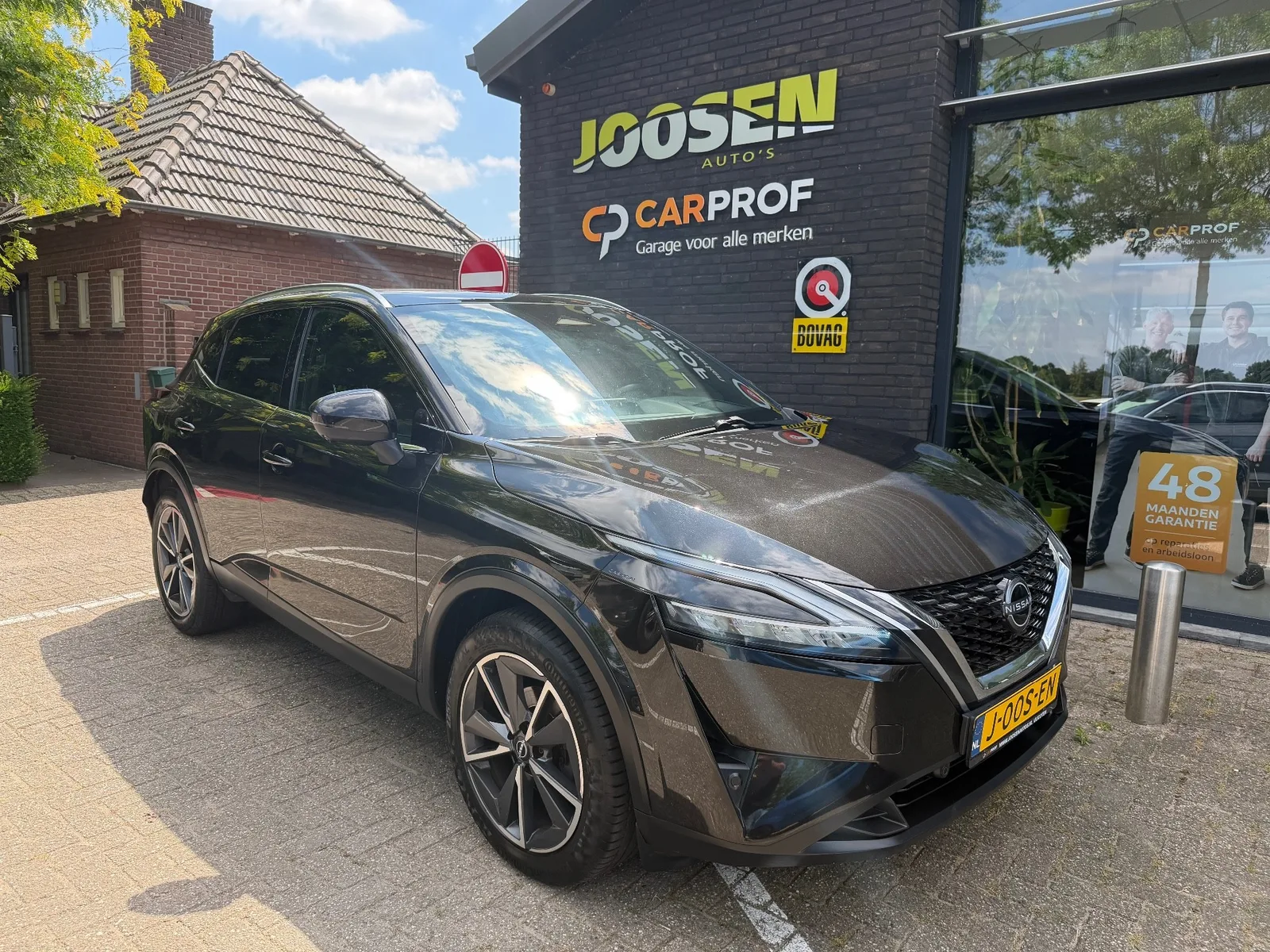 Nissan Qashqai (2023) — foto 1