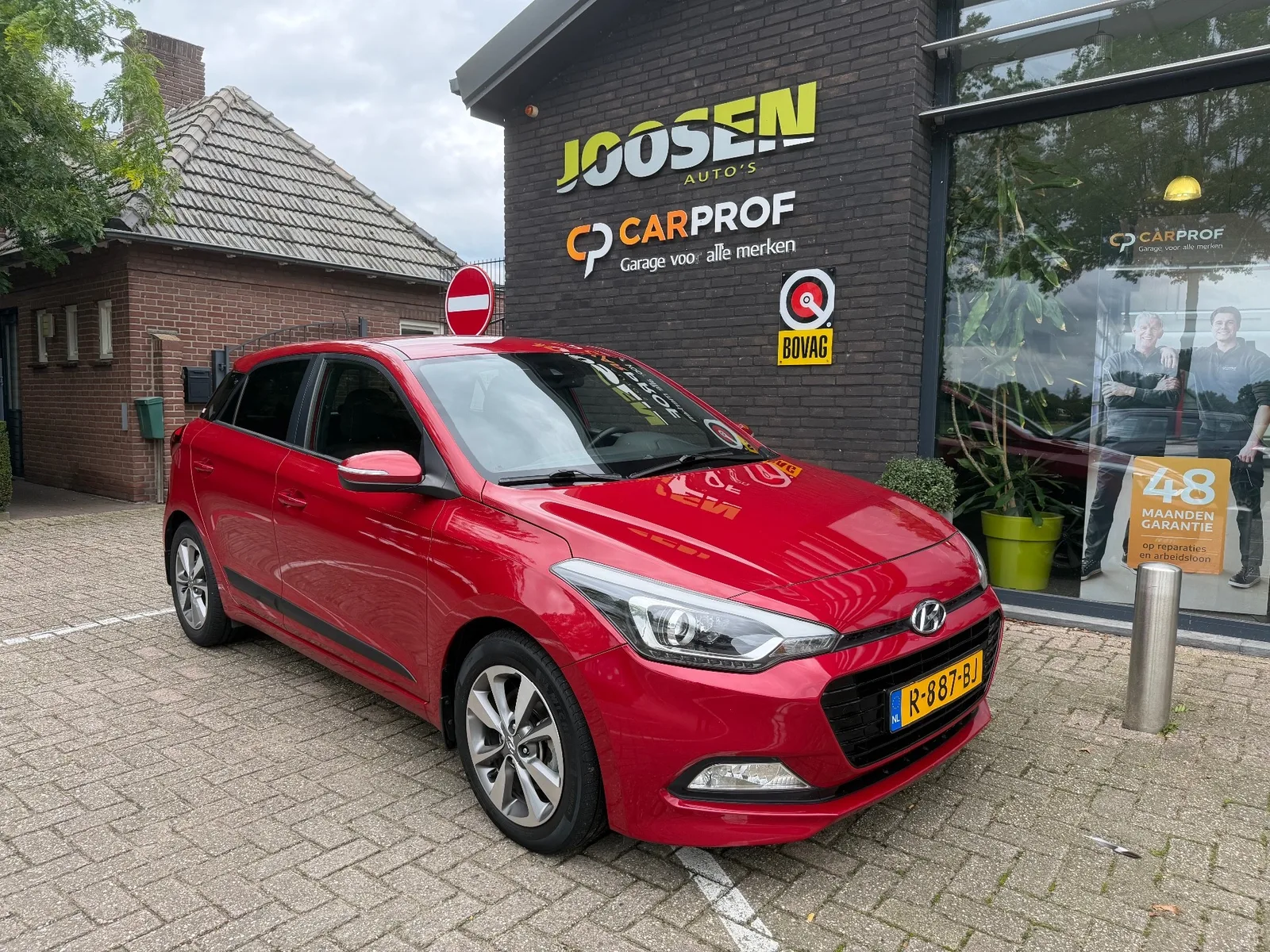 Hyundai i20 (2017) — foto 1