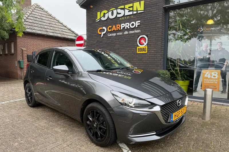 Mazda 2 (2020)