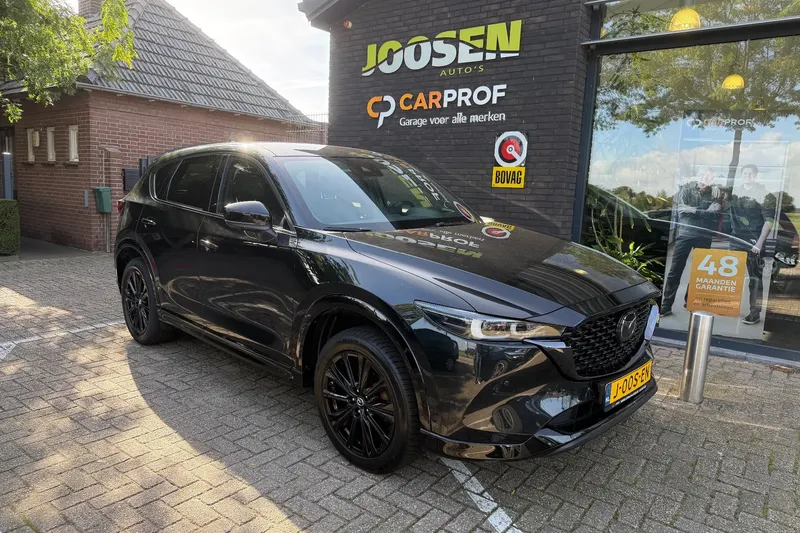 Mazda CX-5 (2023)