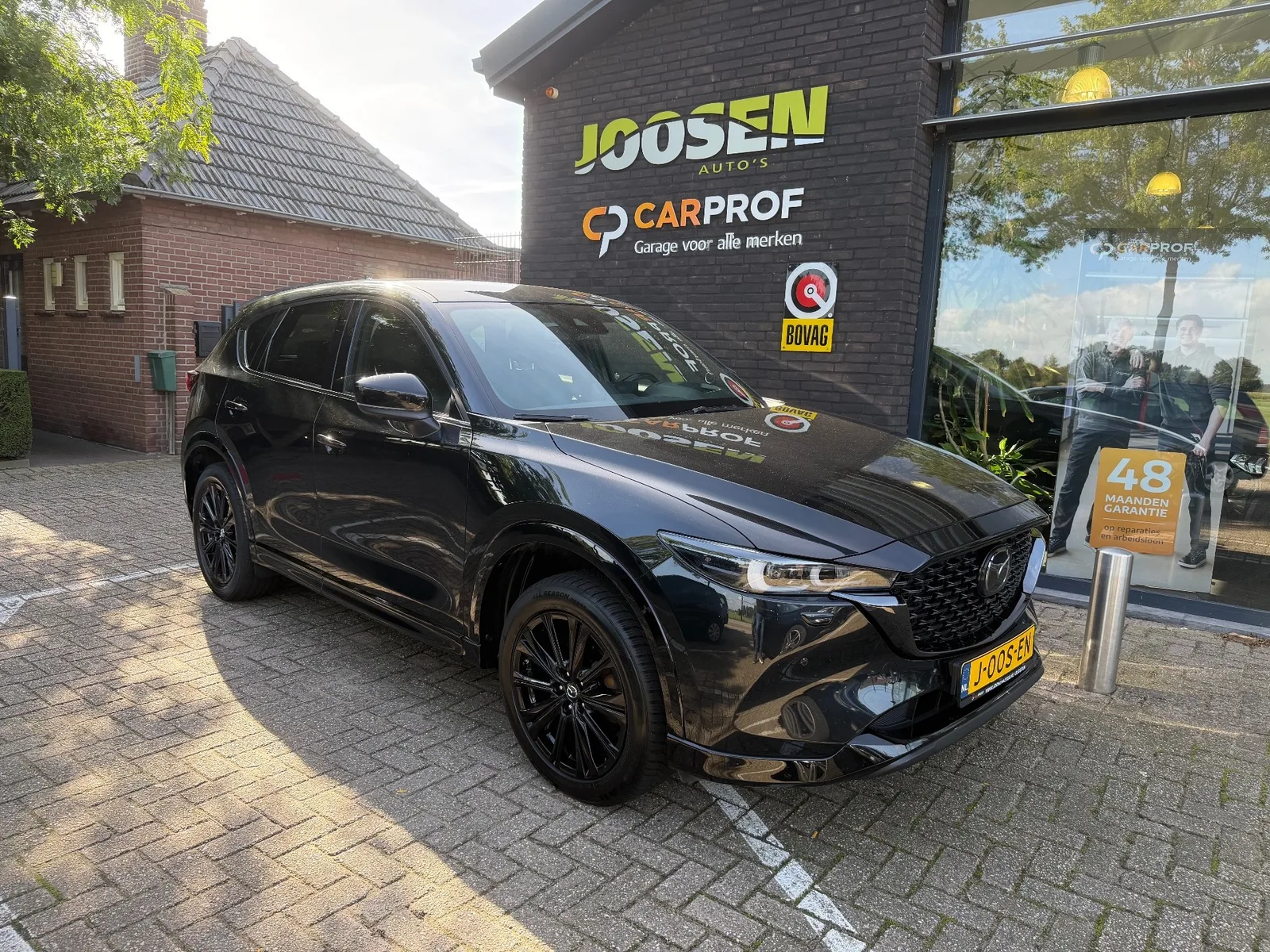 Mazda CX-5 (2023) — foto 1