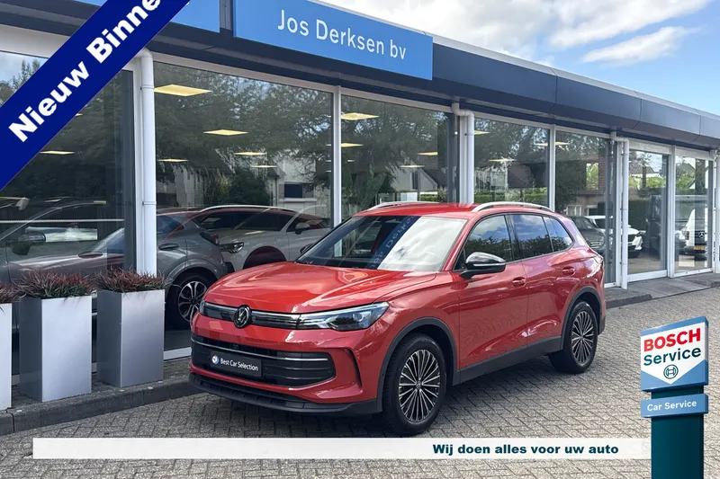 Volkswagen Tiguan (2024)