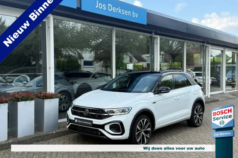 Volkswagen T-Roc (2023)
