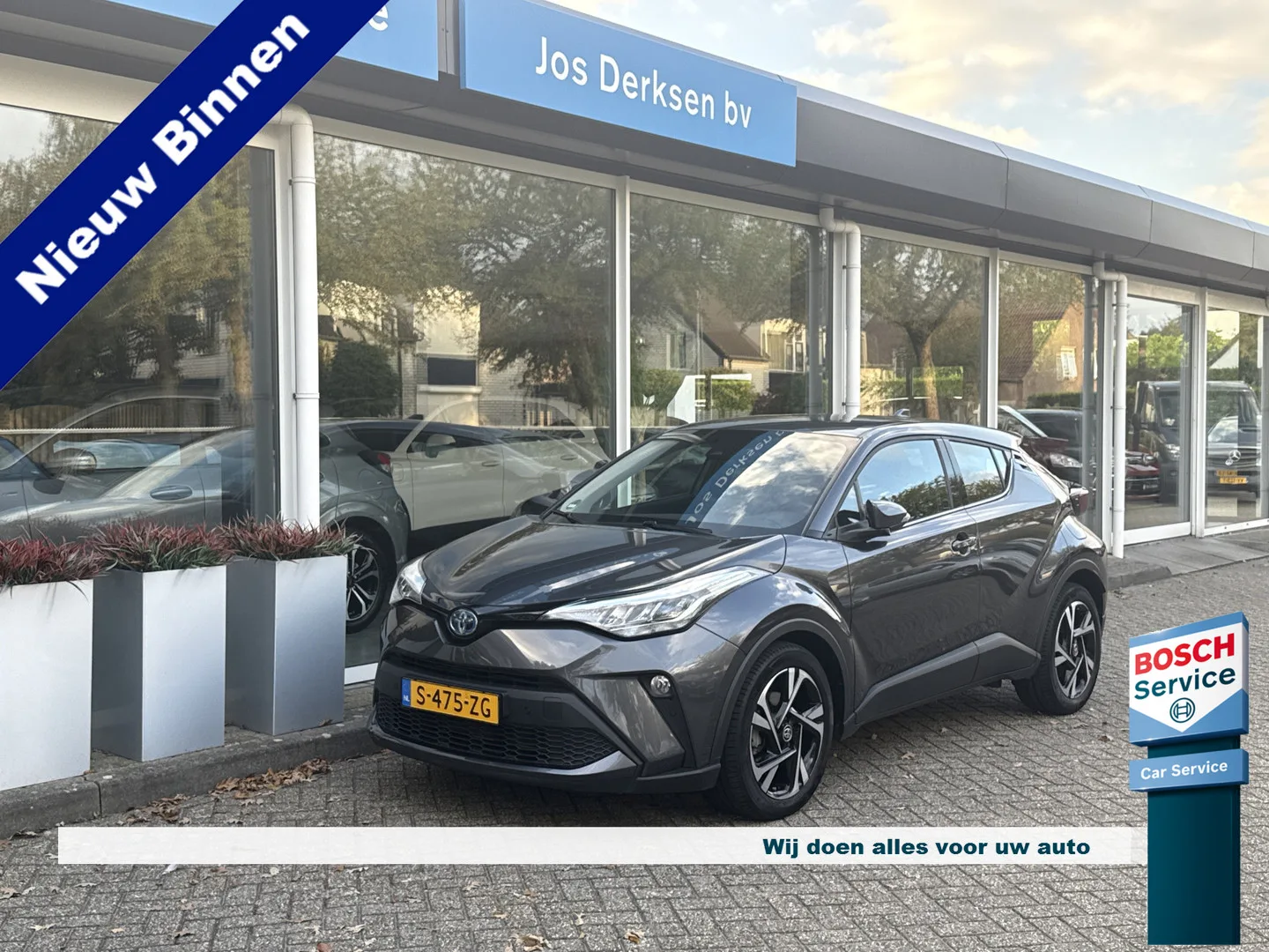 Toyota C-HR (2023) — foto 1
