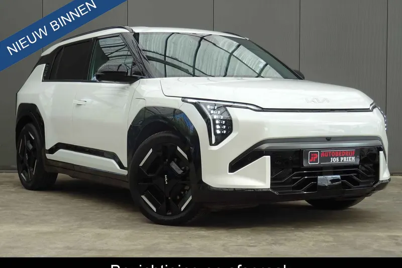 Kia EV3 (2025)
