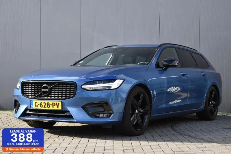 Volvo V90 (2018)