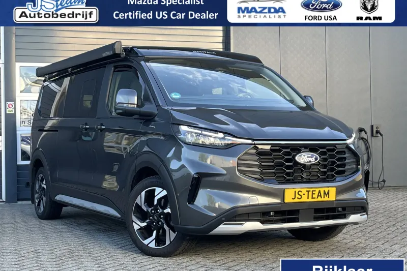 Westfalia Nugget (2025)