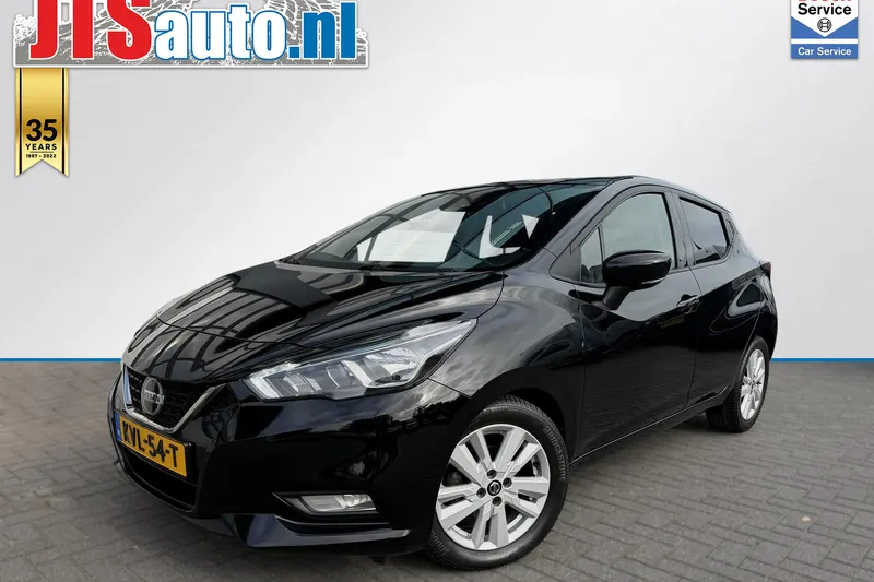 Nissan Micra (2021)