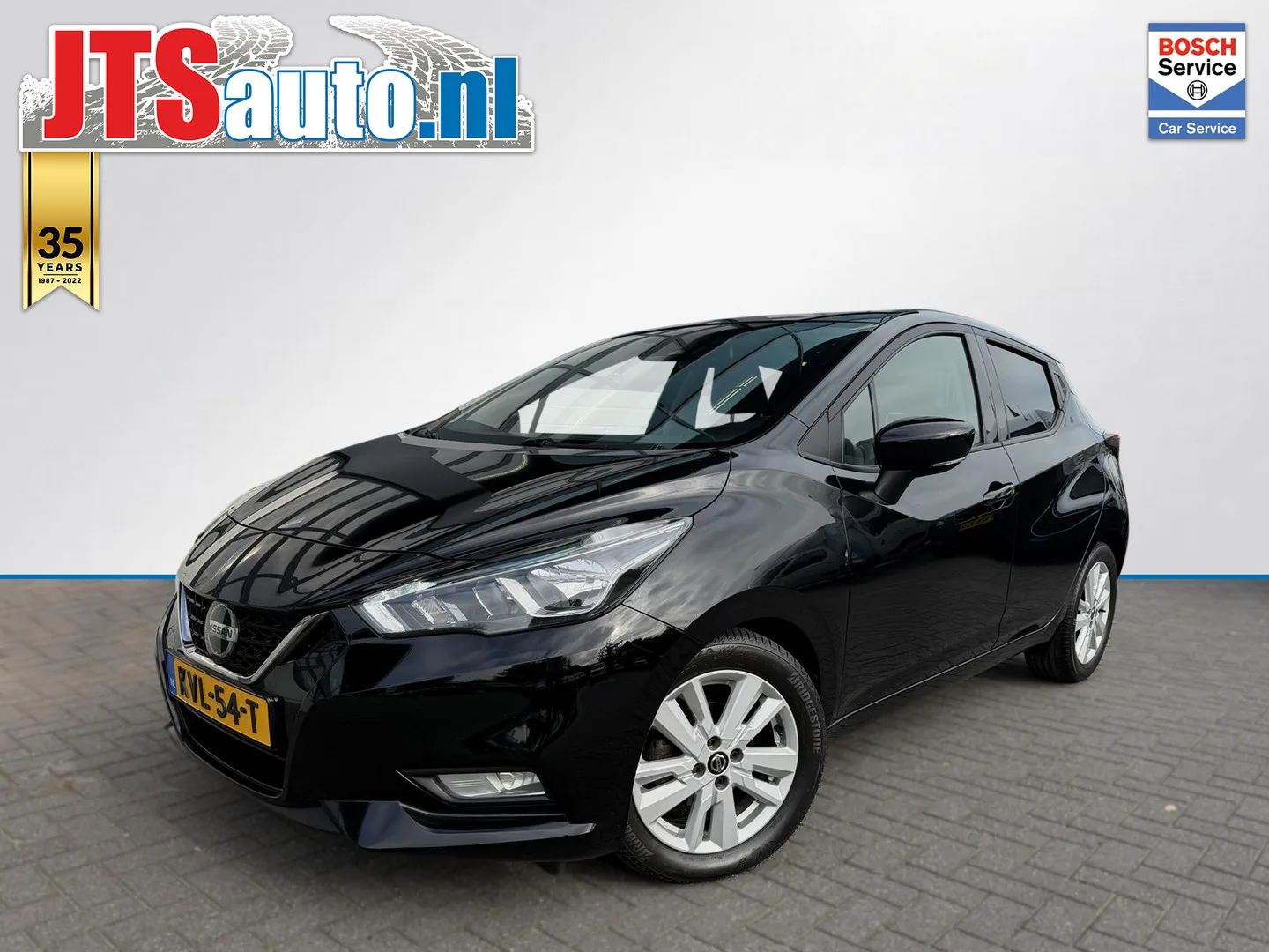 Nissan Micra (2021) — foto 1