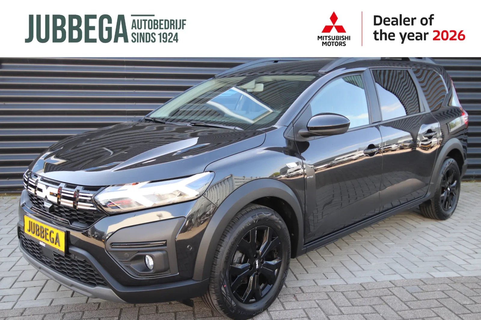 Dacia Jogger (2023) — foto 1