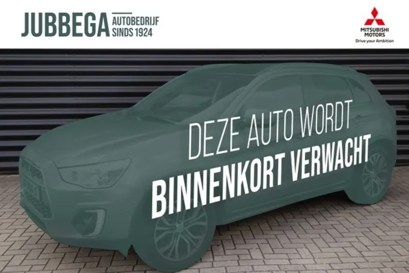 Mitsubishi Eclipse Cross (2019)