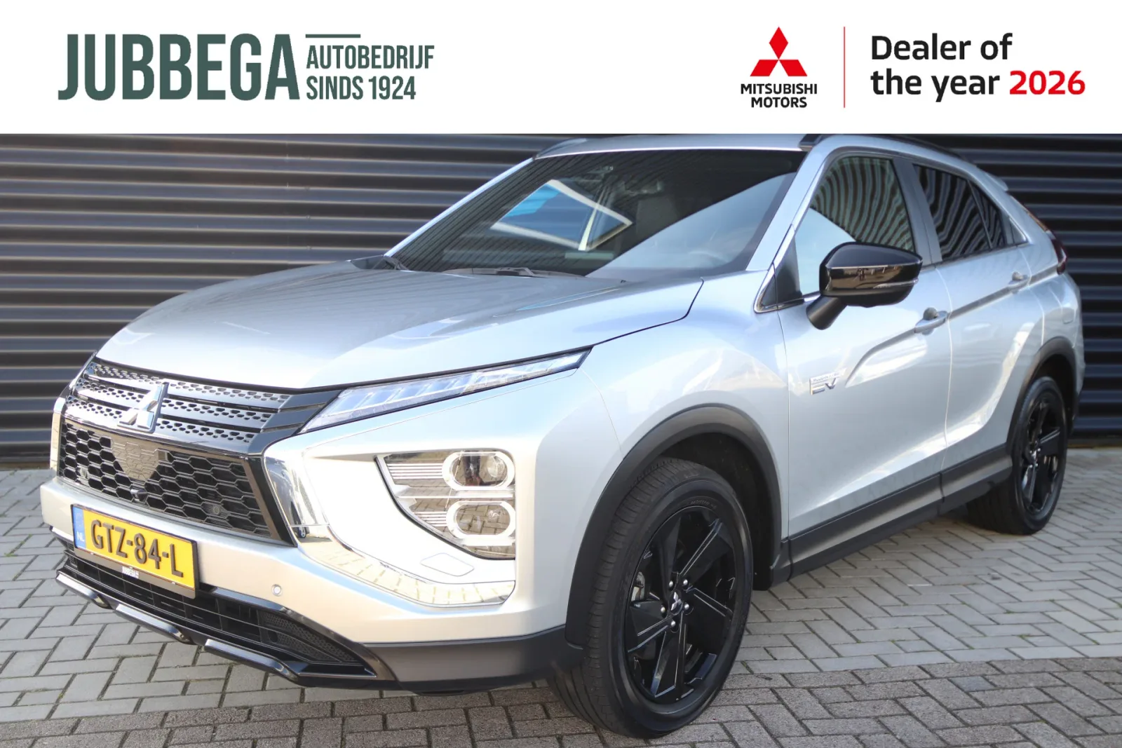 Mitsubishi Eclipse Cross (2024) — foto 1