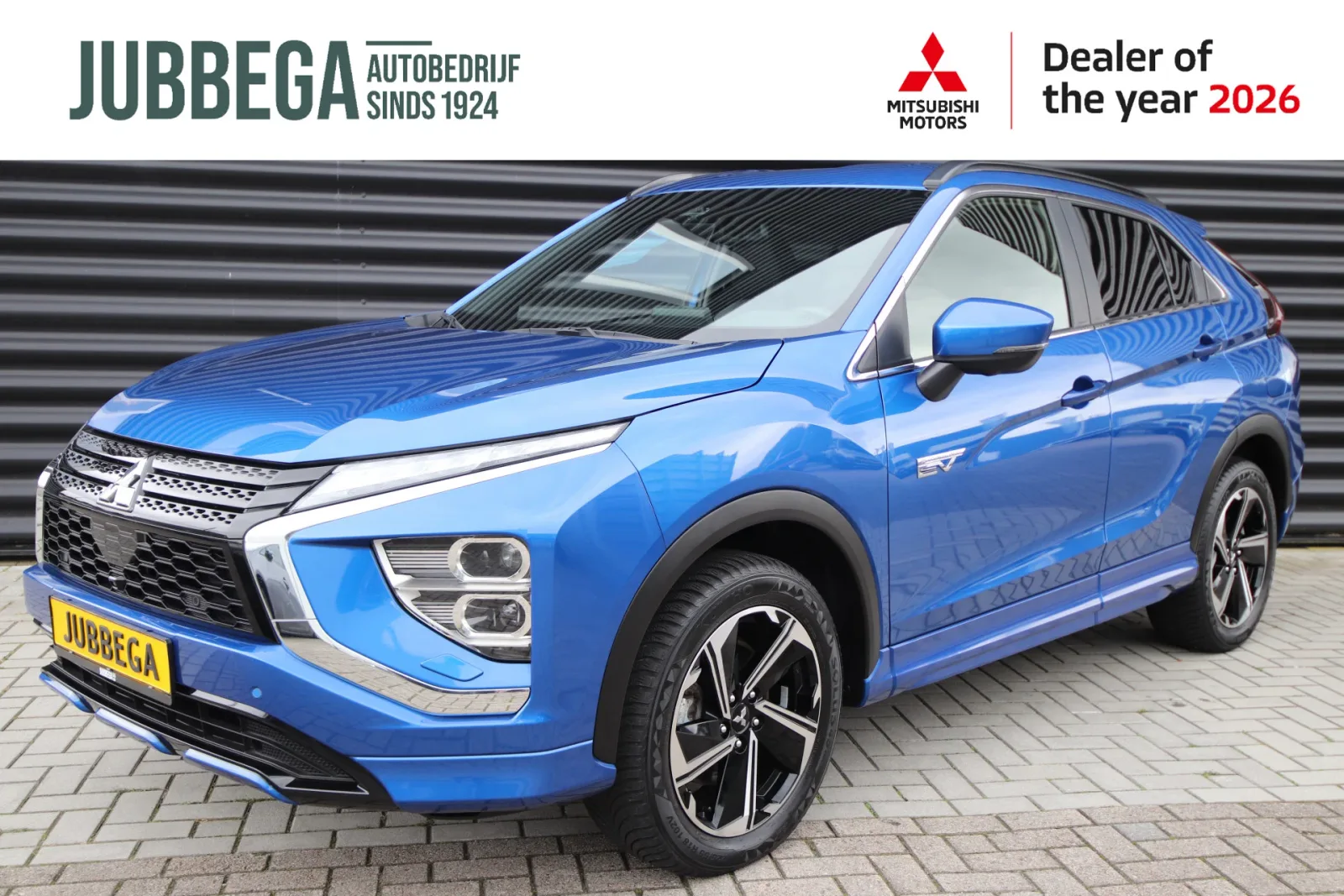 Mitsubishi Eclipse Cross (2025) — foto 1