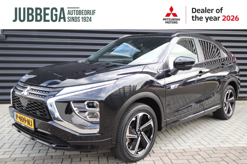 Mitsubishi Eclipse Cross (2022)