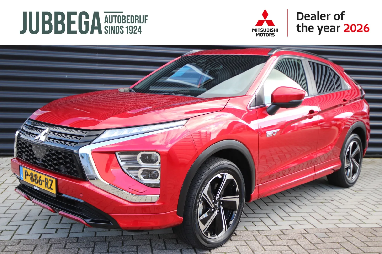 Mitsubishi Eclipse Cross (2022) — foto 1