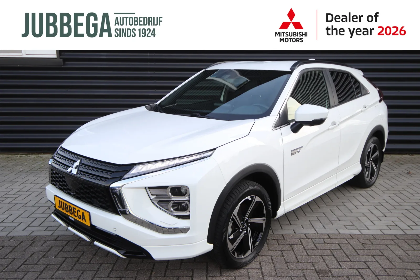 Mitsubishi Eclipse Cross (2022) — foto 1