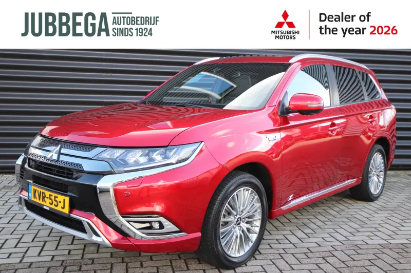 Mitsubishi Outlander (2021)