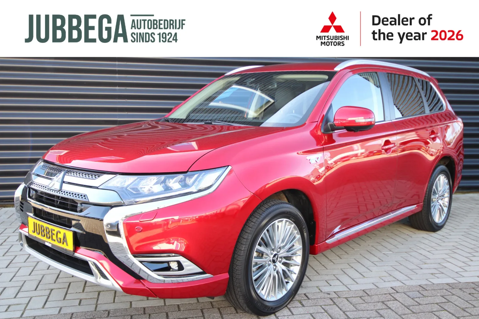 Mitsubishi Outlander (2021) — foto 1