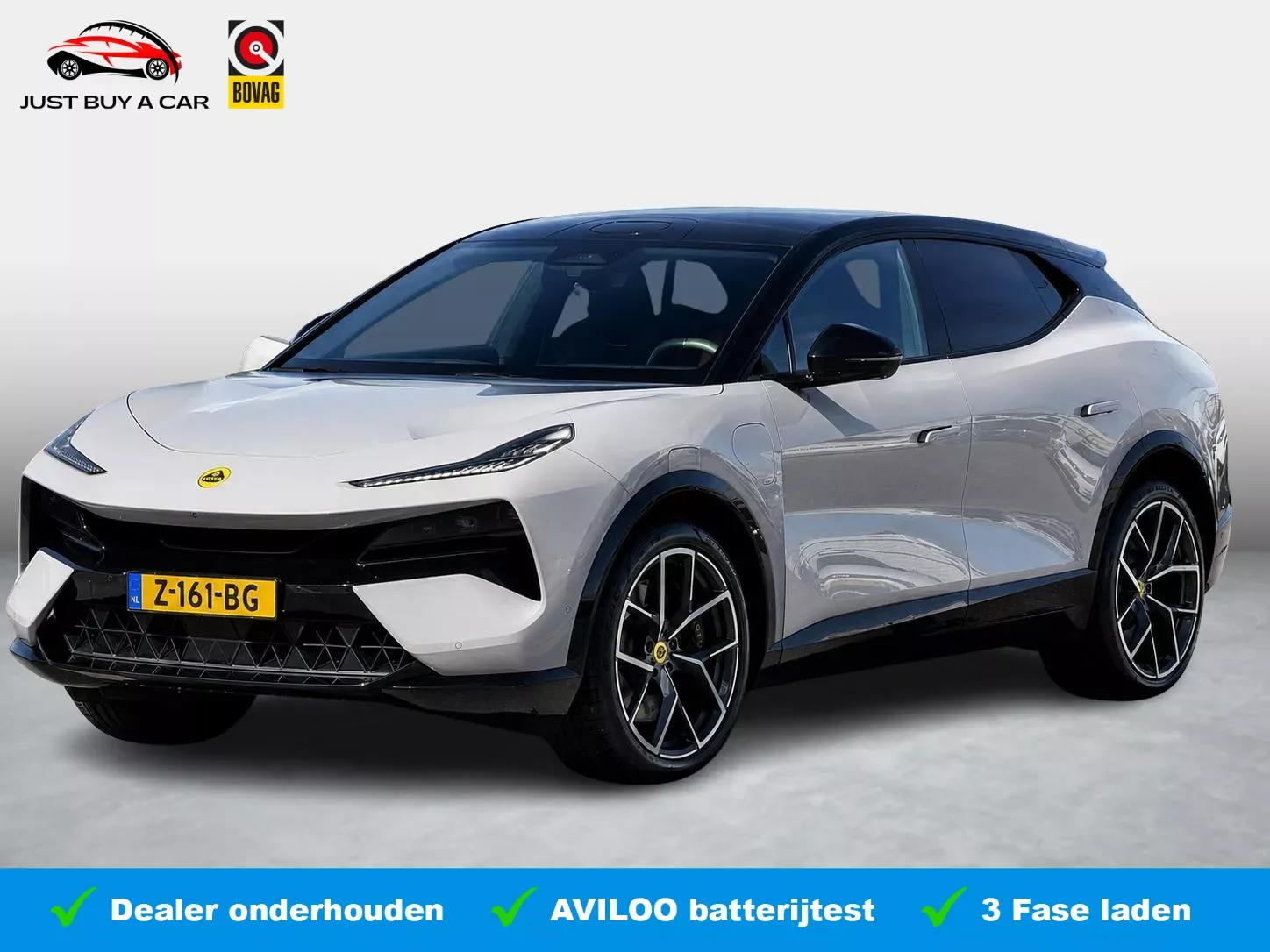 Lotus Eletre (2024) — foto 1
