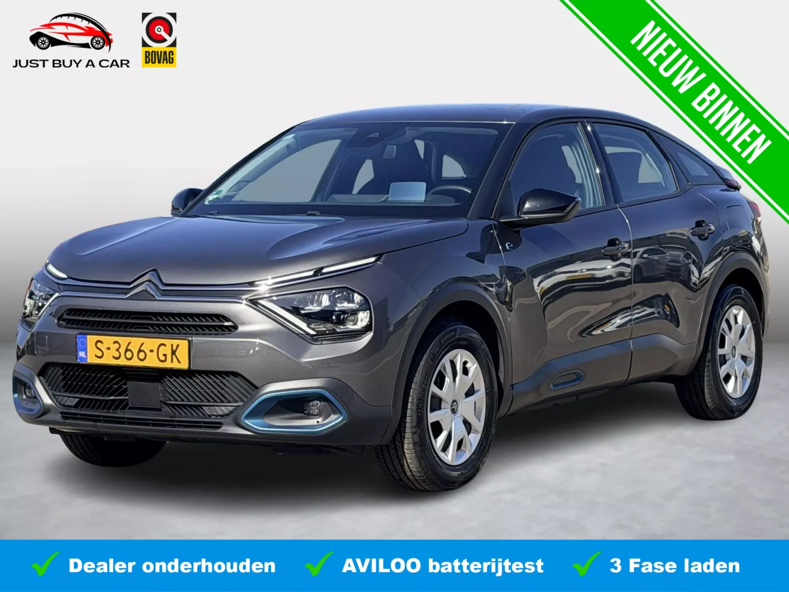 Citroën ë-C4 (2023) — foto 1