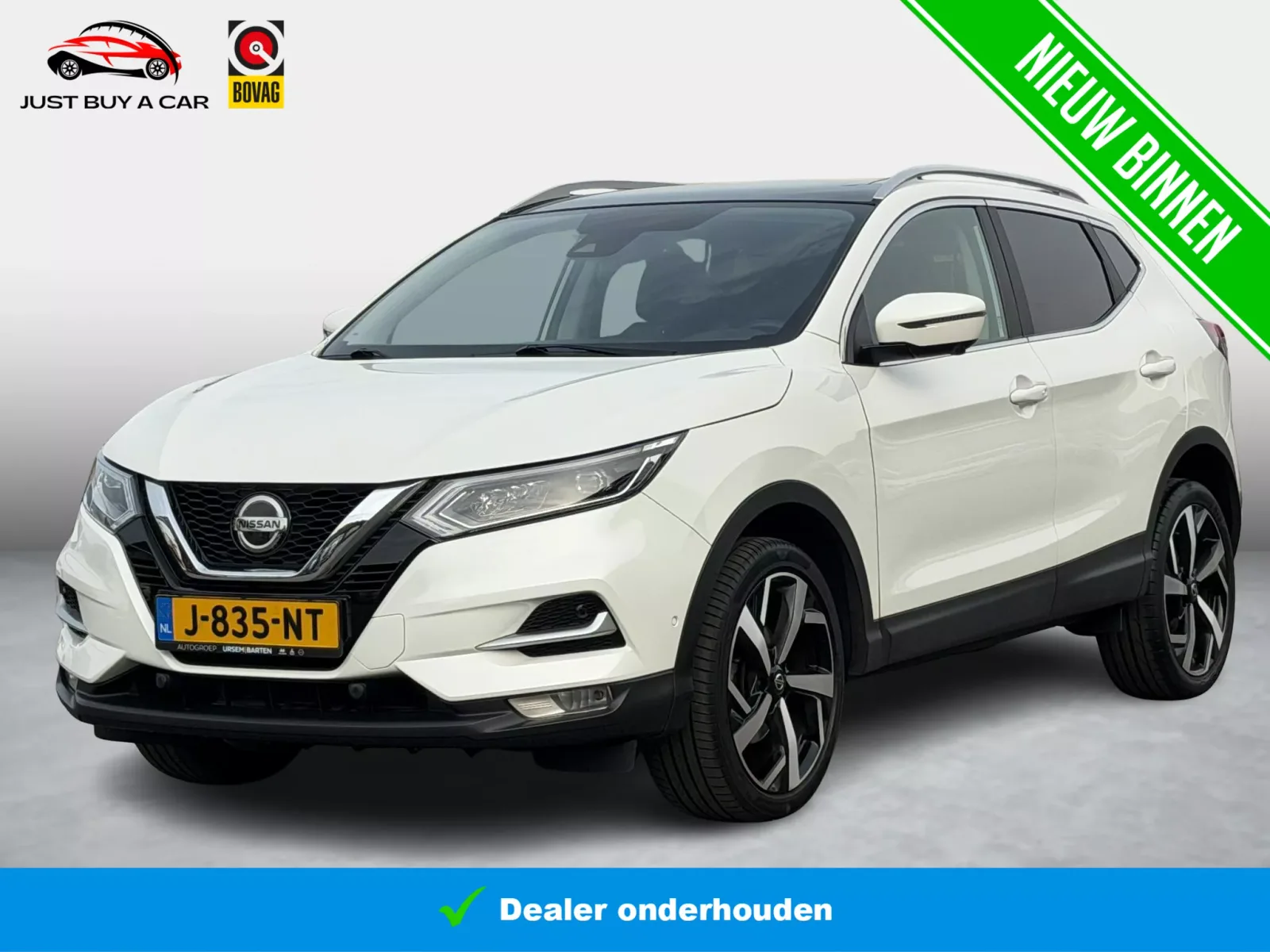 Nissan Qashqai (2020) — foto 1